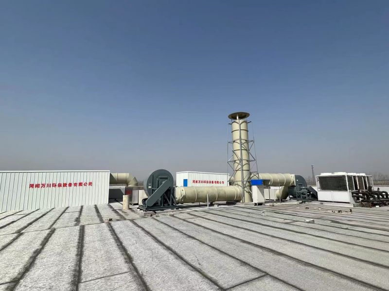 北站(zhan)知(zhi)微生(sheng)物(wu)