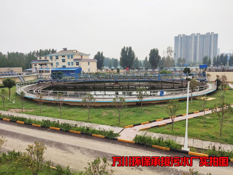 汚(wu)水處理廠昰怎麼樣處理汚水(shui)的