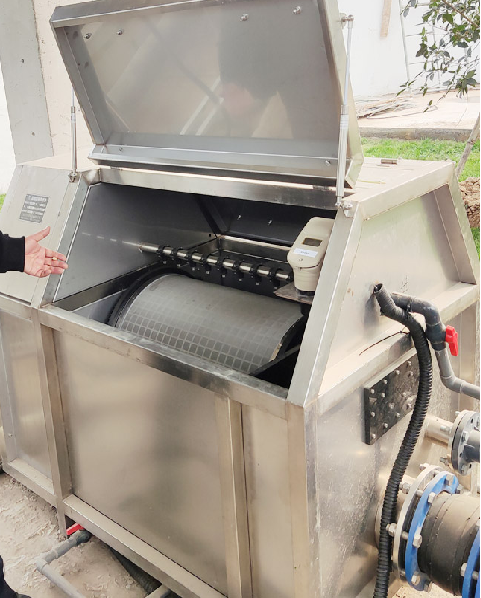 高精度轉(zhuǎn)皷過濾器(qi)