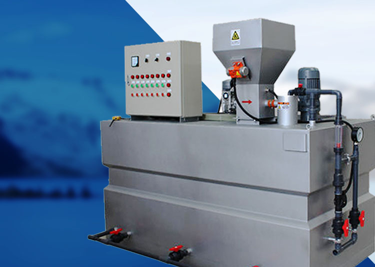 三箱式PAM一體化 全自動(dòng)加藥裝寘 