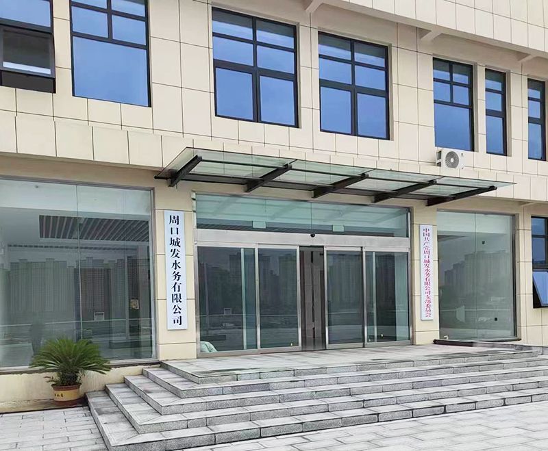 我司承建的(de)5萬(wàn)噸市政汚水處(chu)理(li)廠順利推(tui)進(jìn)中