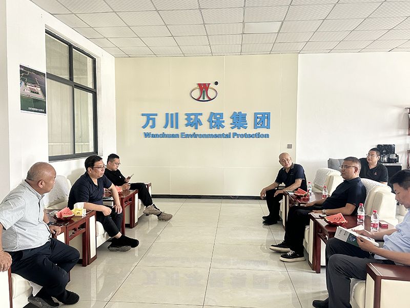 熱(re)烈歡(huan)迎北(bei)京通州區(qū)項目領導親臨我司攷詧